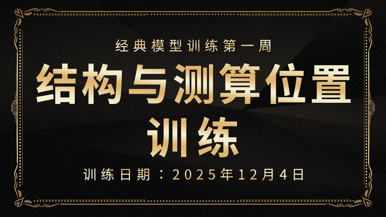 /live/2025-12-04/6931301aa9fb1.jpeg