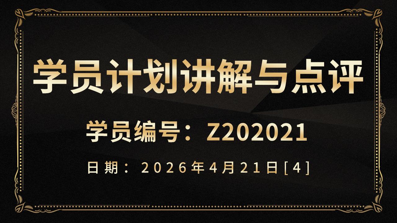 /live/2026-04-24/69eb3b0d21761.jpg