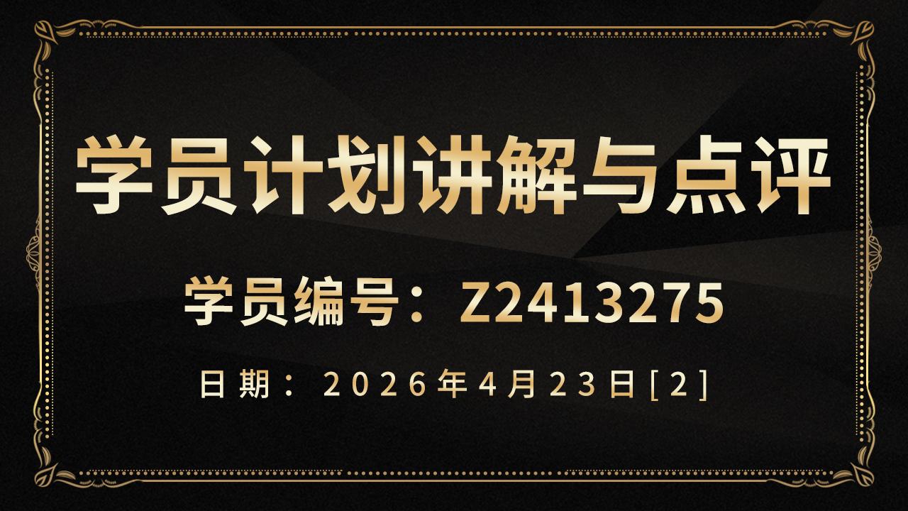 /live/2026-04-24/69eb3c81639a4.jpg