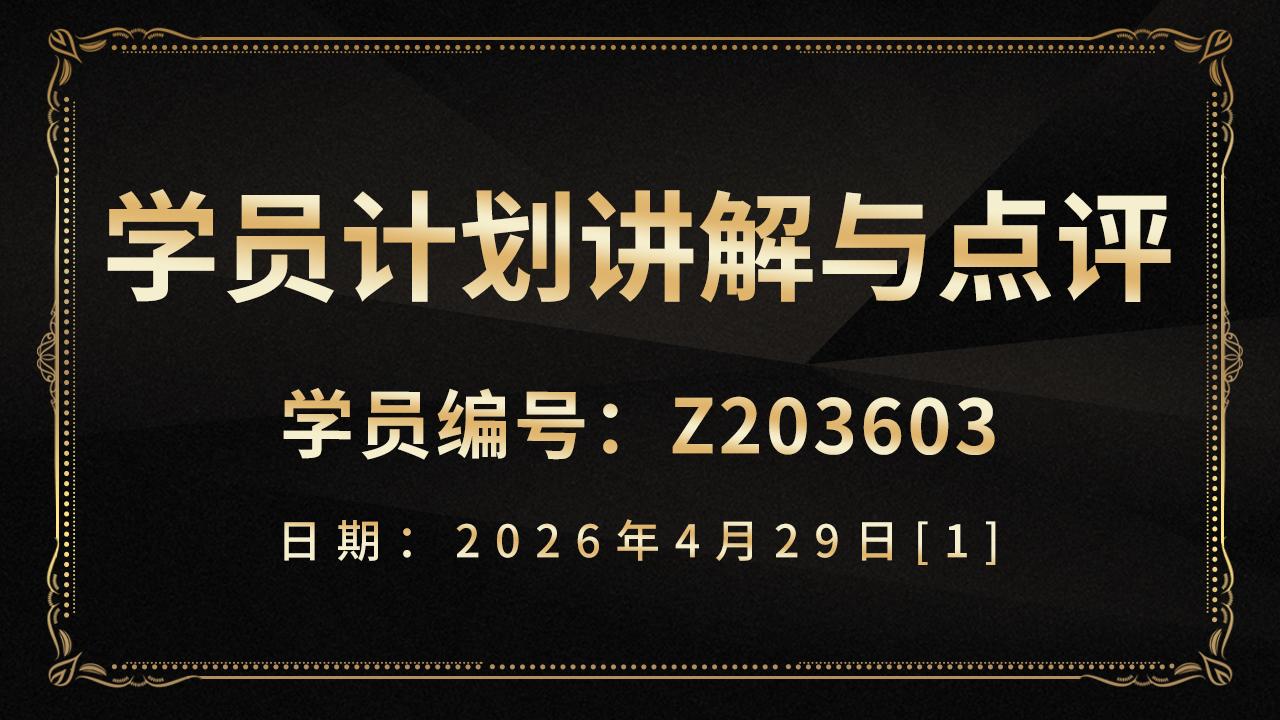 /live/2026-04-29/69f1af4915f68.jpg