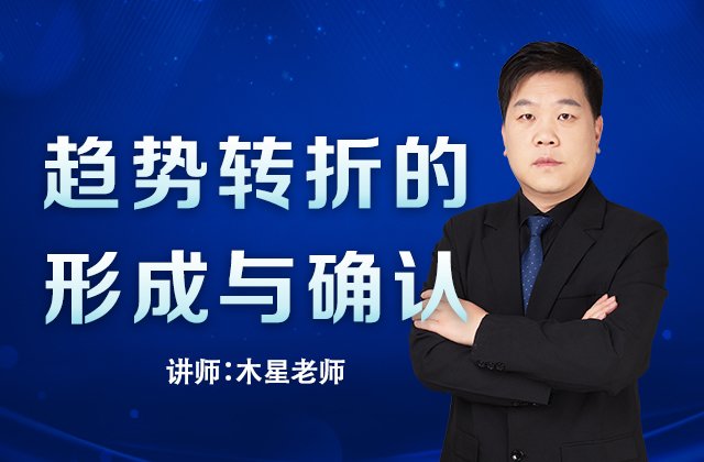 金融教育