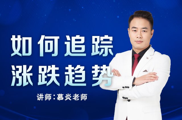 金融教育