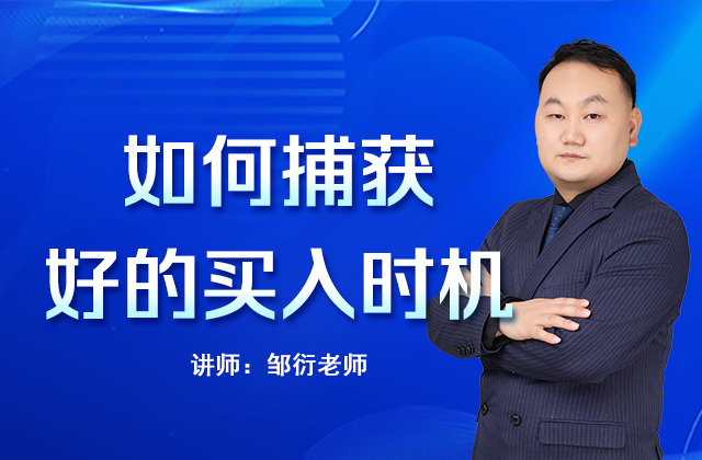 金融教育