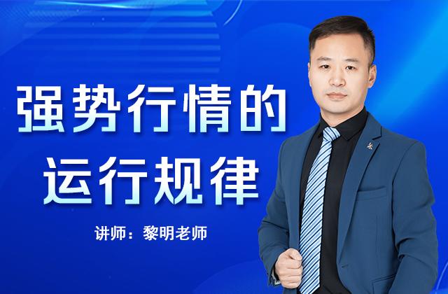金融教育