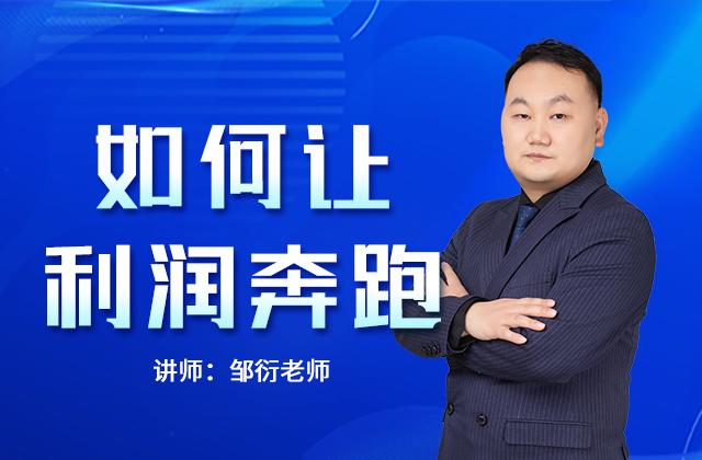 金融教育